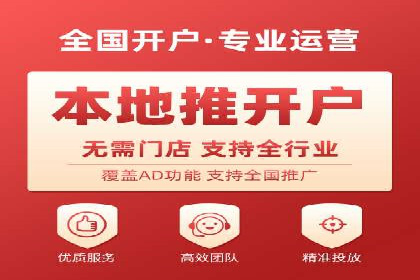 探索SEM代运营托管公司在移动营销中的运用
